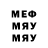 МЕФ 4 MMC Yura Matsiuk