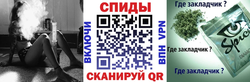 Бутират 99% наркошоп Волоколамск