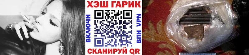 mega зеркало  Волоколамск  ГАШ 40% ТГК  что такое наркотик 