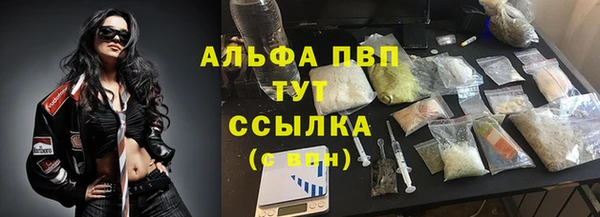 кокаин колумбия Заволжье