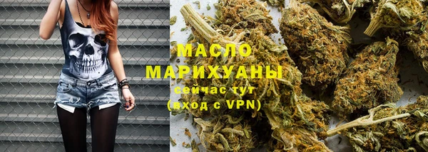 ECSTASY Абаза