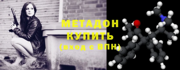 spice Алзамай