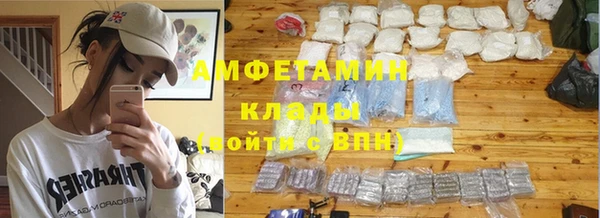 MESCALINE Абдулино