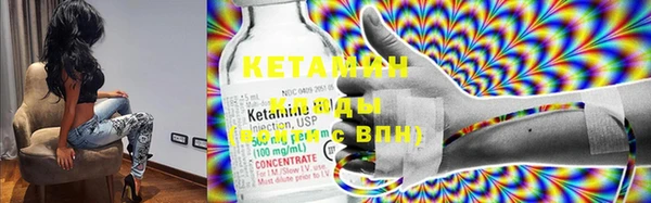 MDMA Premium VHQ Гусь-Хрустальный