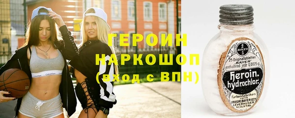 дурь Алексин