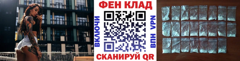 Первитин кристалл Волоколамск