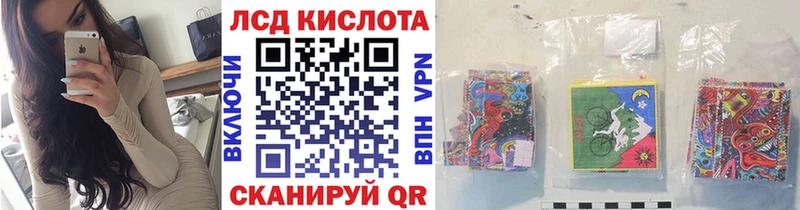 что такое наркотик  Волоколамск  Марки NBOMe 1,5мг 